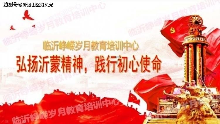 五彩斑斓的线