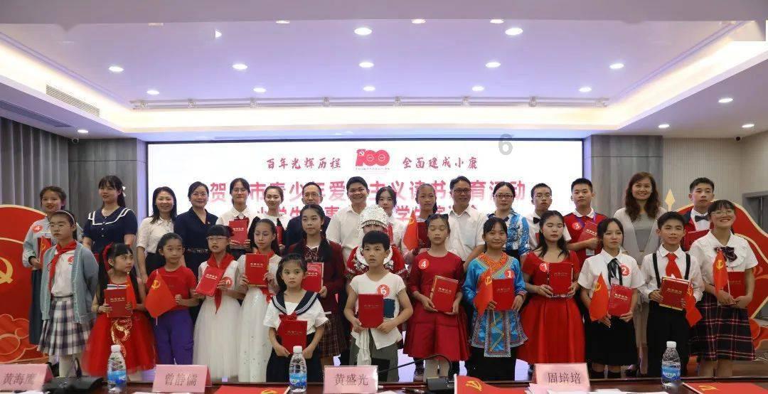 汕尾市应急管理局与汕尾供电局签订党建共建暨战略合作协议